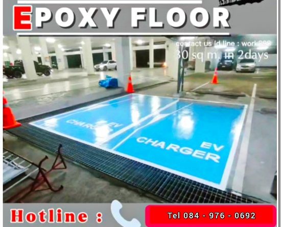 พื้น epoxy-รับทำพื้นอีพ็อกซี่-